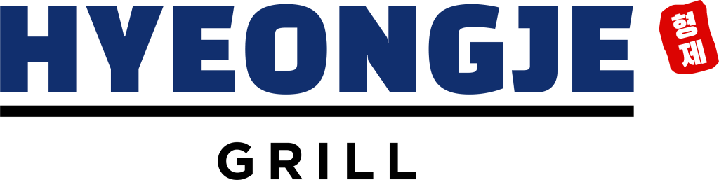 Hyeongje Grill